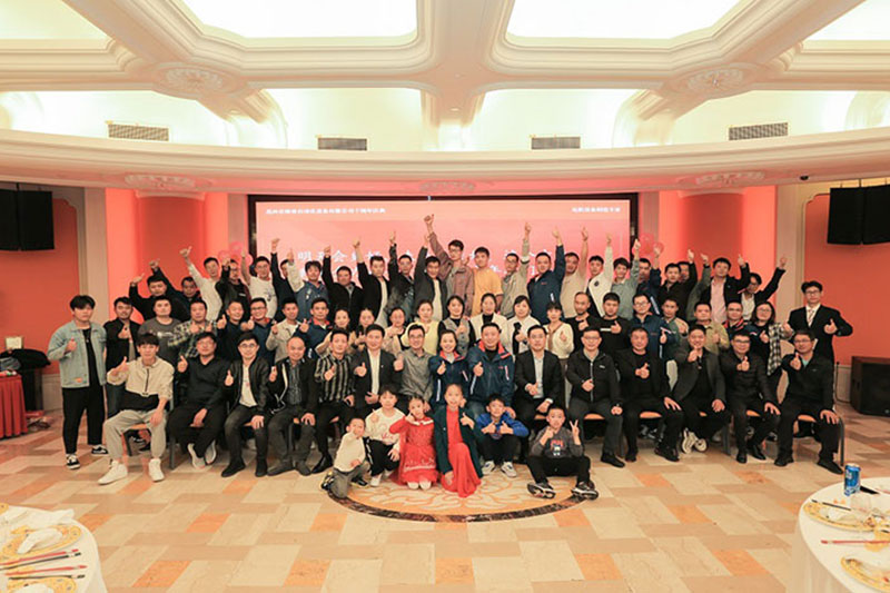 Suzhou Shuai Rui Automation Equipment Co., Ltd. відкрила святкування 10-ї річниці