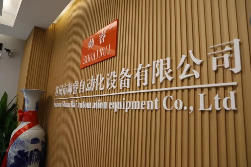 SHUAIRUI: точні та ефективні рішення для роторів і статорів